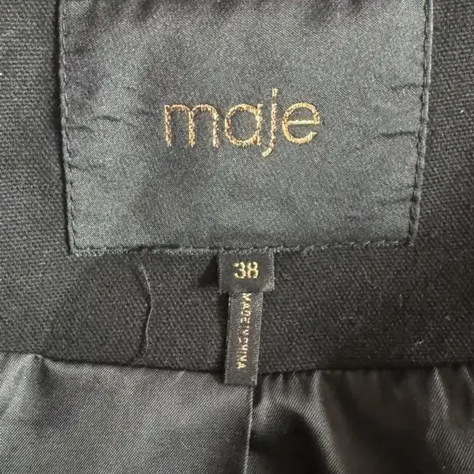 Maje 마쥬 fake fur 페이크 퍼 코트