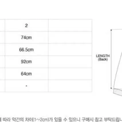 파아카이브 오버사이즈 후드 봄버 2