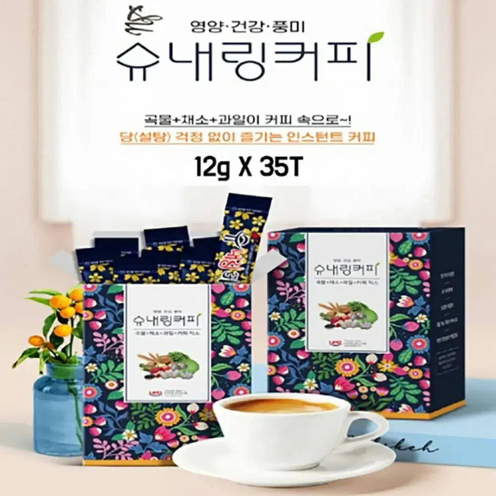 슈내링커피 12g X 35T