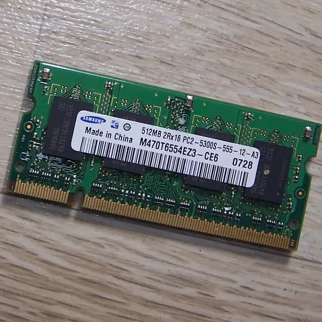 노트북메모리 DDR2 512MB PC2-5300S 667MHz, 재고2개