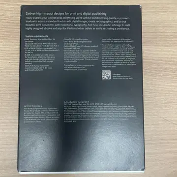 Adobe Creative Suite 6 Design Standard | 브랜드 중고거래 Adobe Creative Suite 6 Design Standard | 브랜드 중고거래