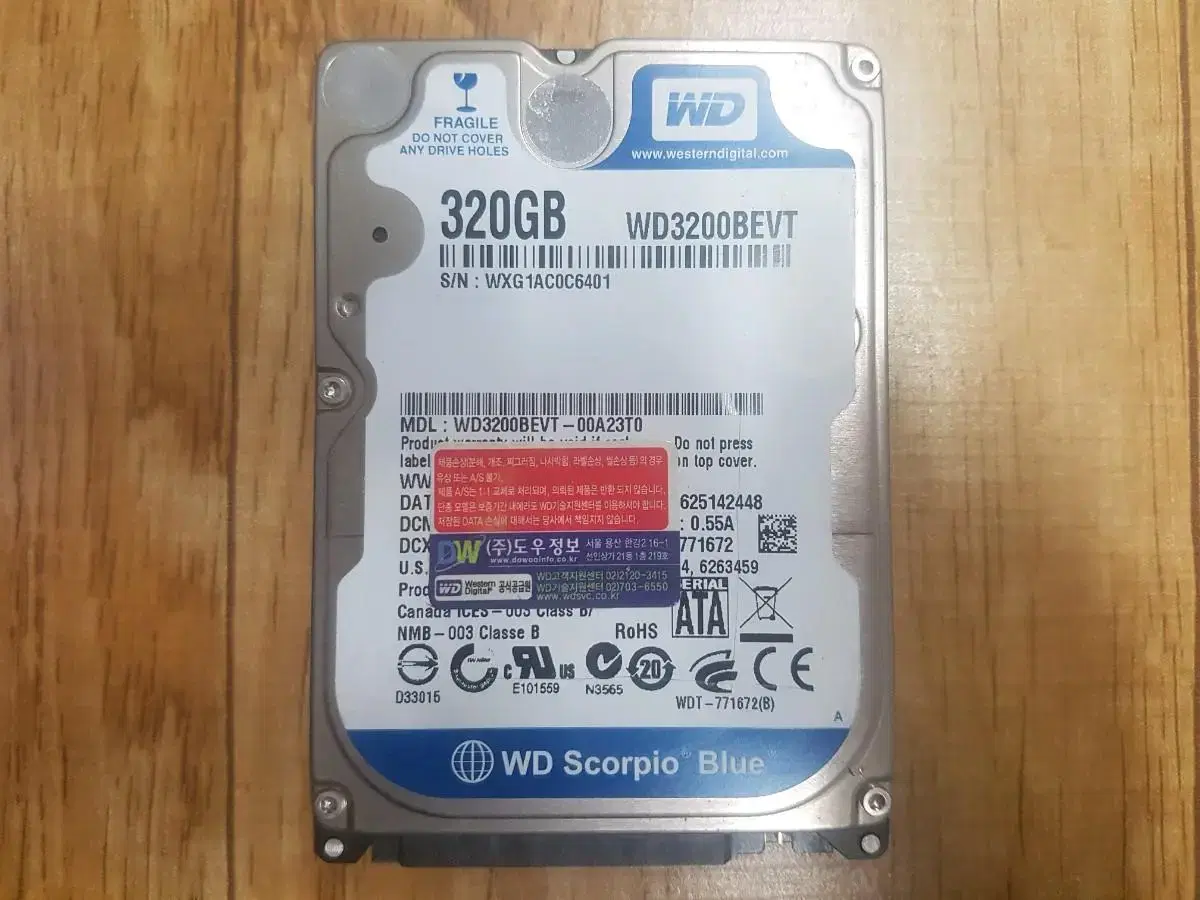 WD 노트북용 SATA2 320GB 하드 팝니다