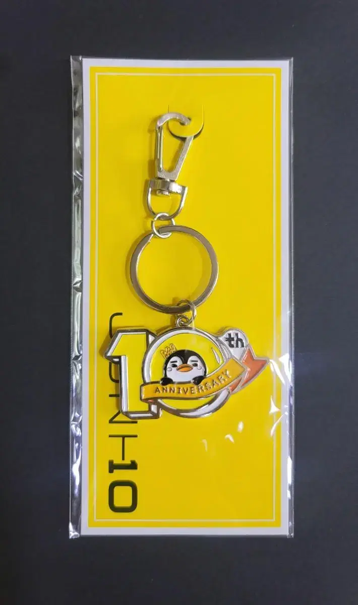 [Unsealed]2PM Junho Mataaeruhi Arena Tour 10th Anniversary Peng Pengi Keyring