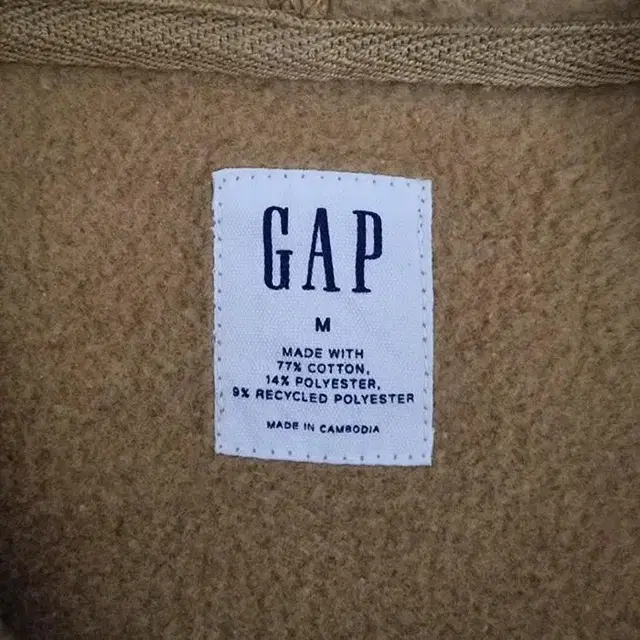 갭 GAP 기모 후드티 95