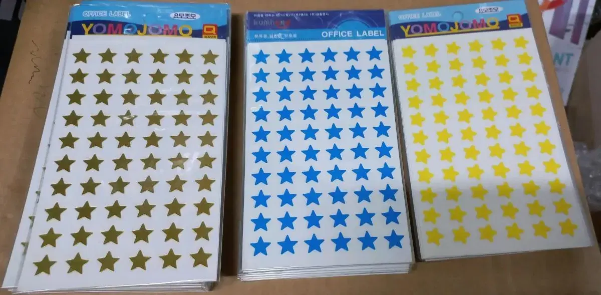 Star (keum/blue/yellow) stickers 4 pack 1,000 won