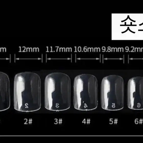 [할인] 러블리곰도리 수제네일팁