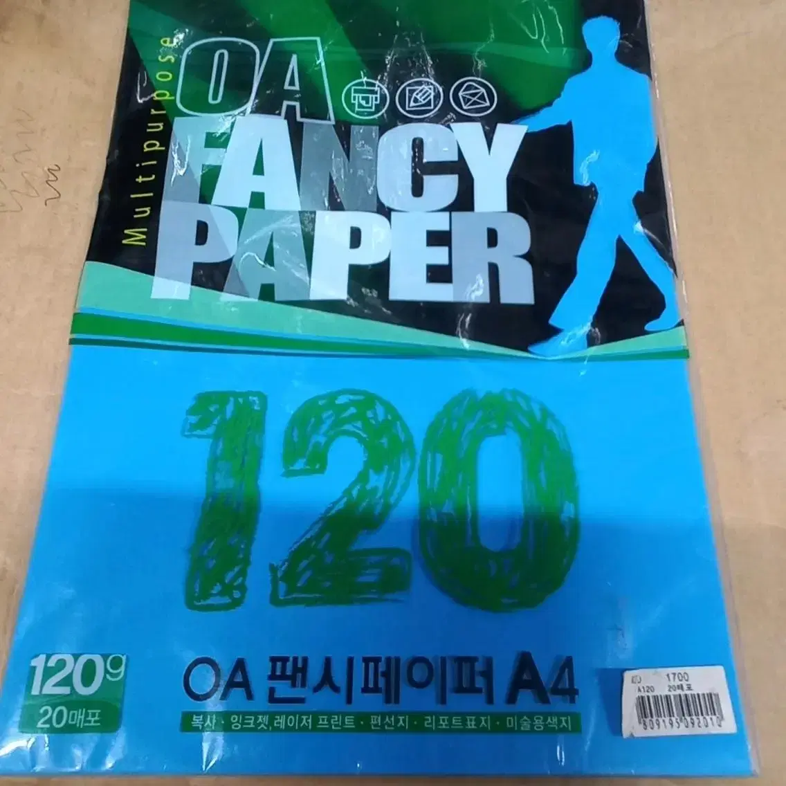 1700 OA 팬시페이퍼 A4 (120g) 20매