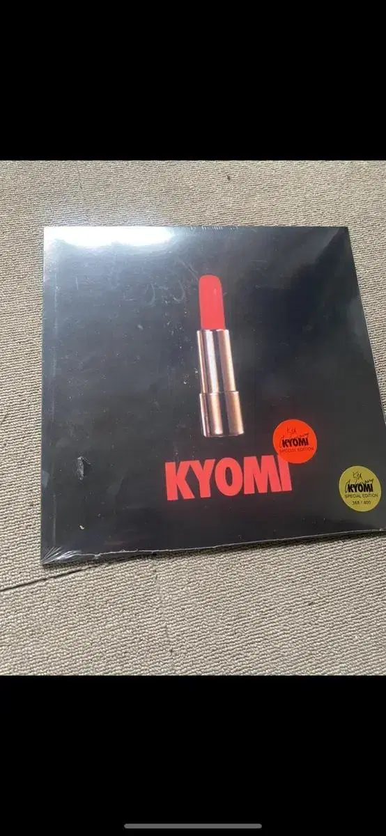 xxx kyomi  lp