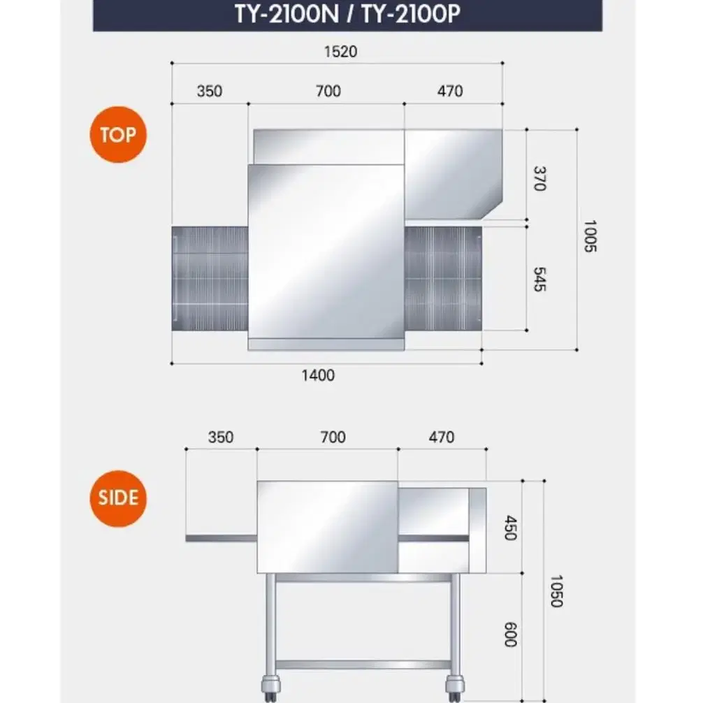 TY-2100N 피자오븐 가스오븐