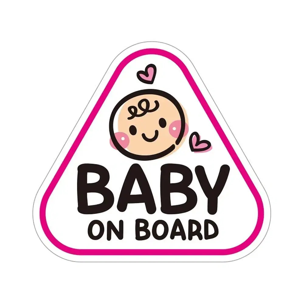 BABY ON BOARD 차량 반사 스티커 / 자동차 보호 자석 차