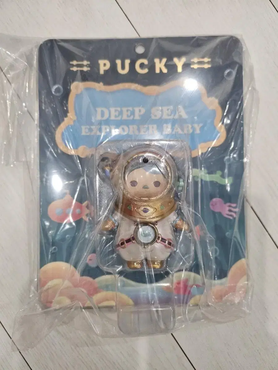 Pop Mart Pookie Diver Blister Unsealed