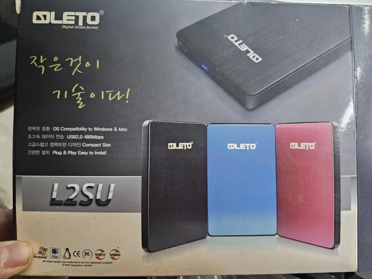 Sell Externals LETO L2SU 2TB RED External Hard Drive.