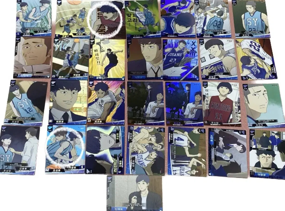 Kukta Garbage Time Collecting Card Usojin Gong Tae Sung Jin Jae Yu Heo Chang Hyun Park Byungchan Kisiho etc.