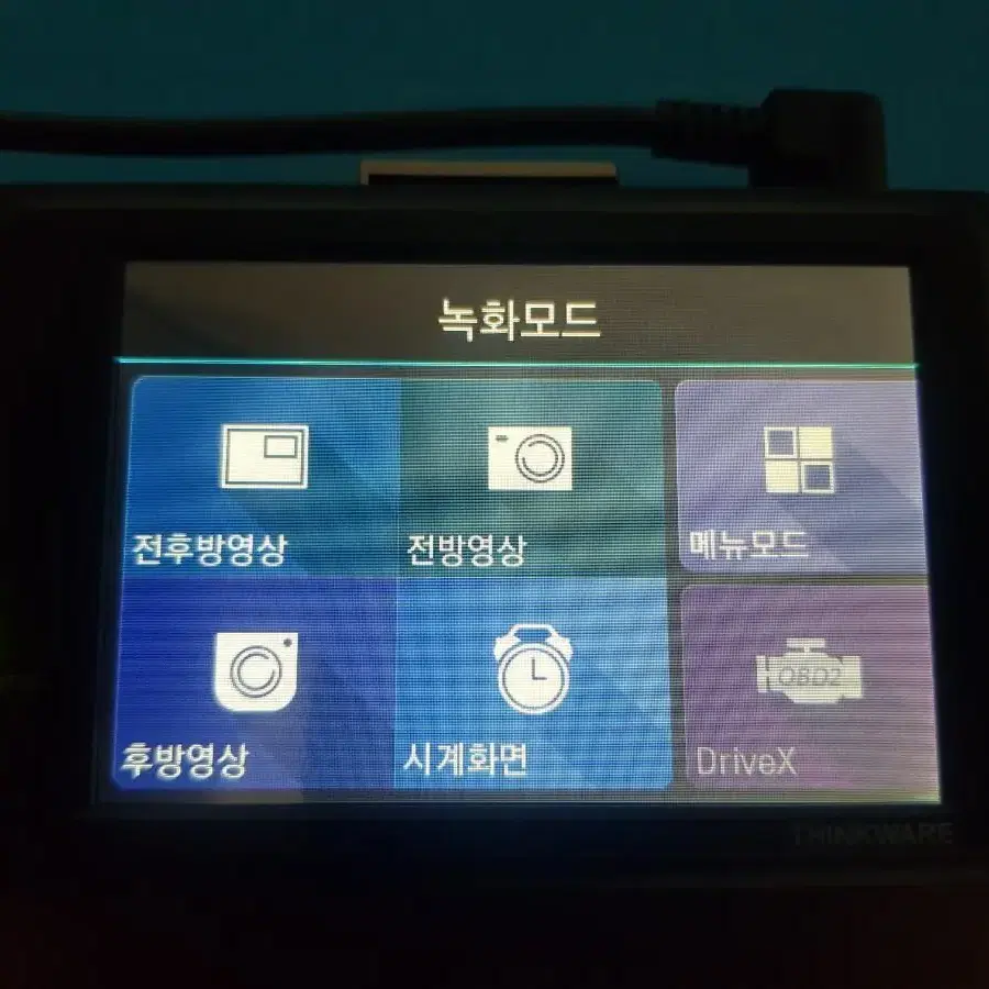 32기가)아이나비 블랙프라임 2k 블랙박스 팝니다