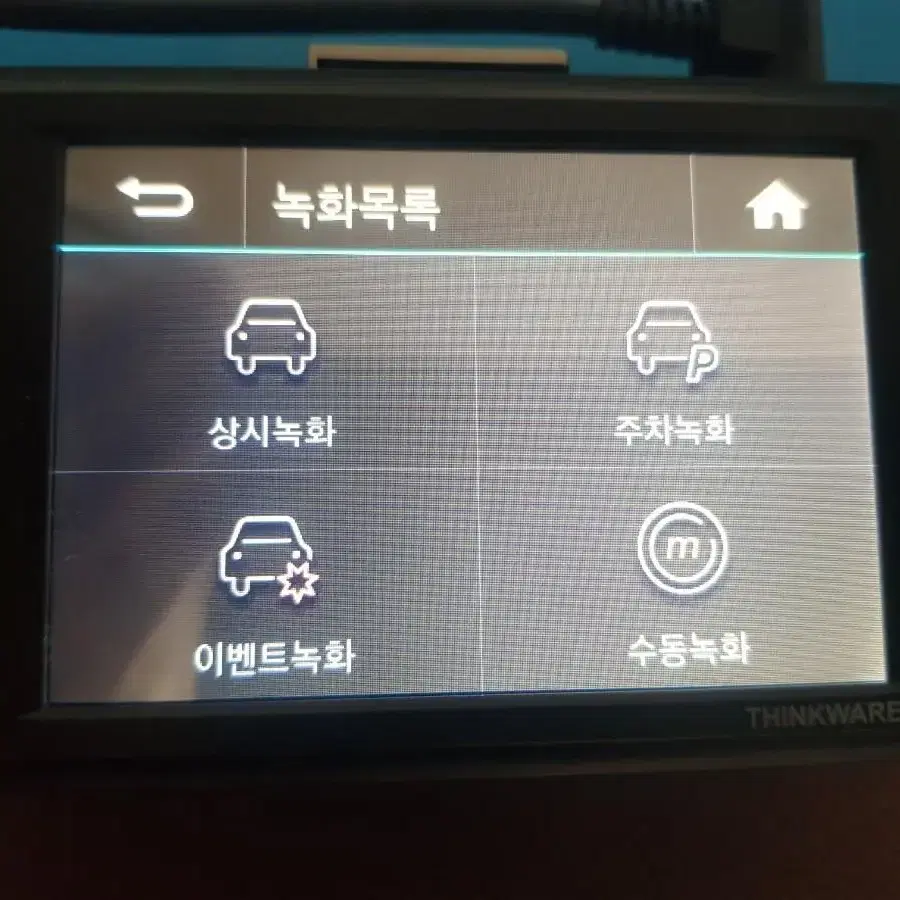 32기가)아이나비 블랙프라임 2k 블랙박스 팝니다