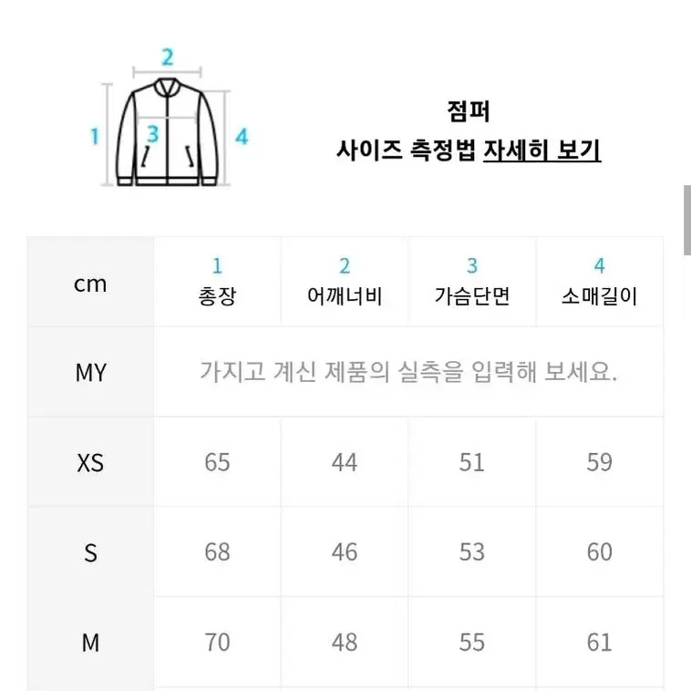 언리미트 검정색 후리스