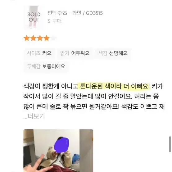 새상품 아디다스 핀턱 팬츠 오버핏 스트릿 패션 크루 댄서 편한 바지