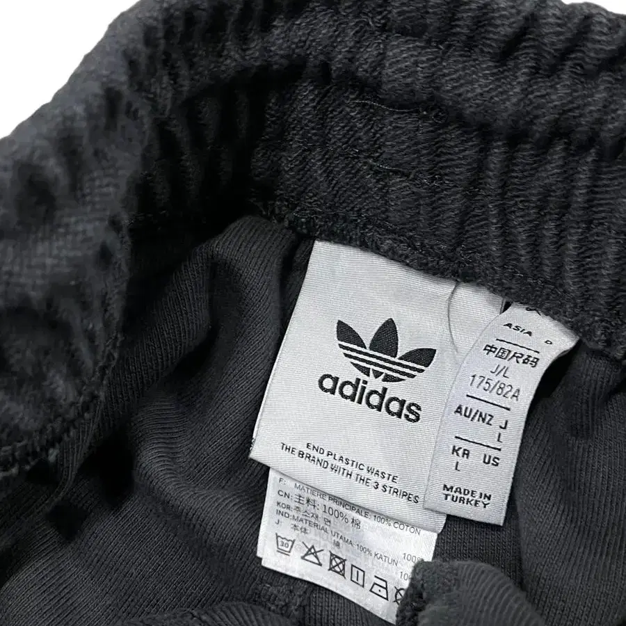 adidas 아디다스 조거팬츠