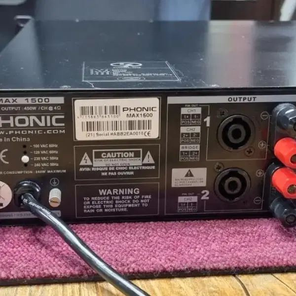 파워앰프중고 PHONIC MAX1500