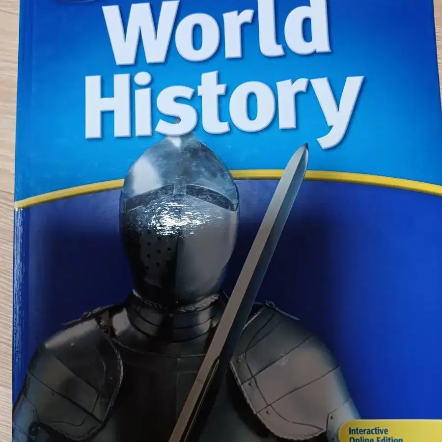 폴리영어학원교재(World History)