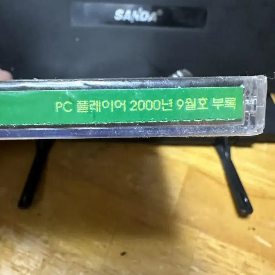 PC게임 세븐킹덤즈2 쉐도우컴컴퍼니 2CD미개봉 2000년