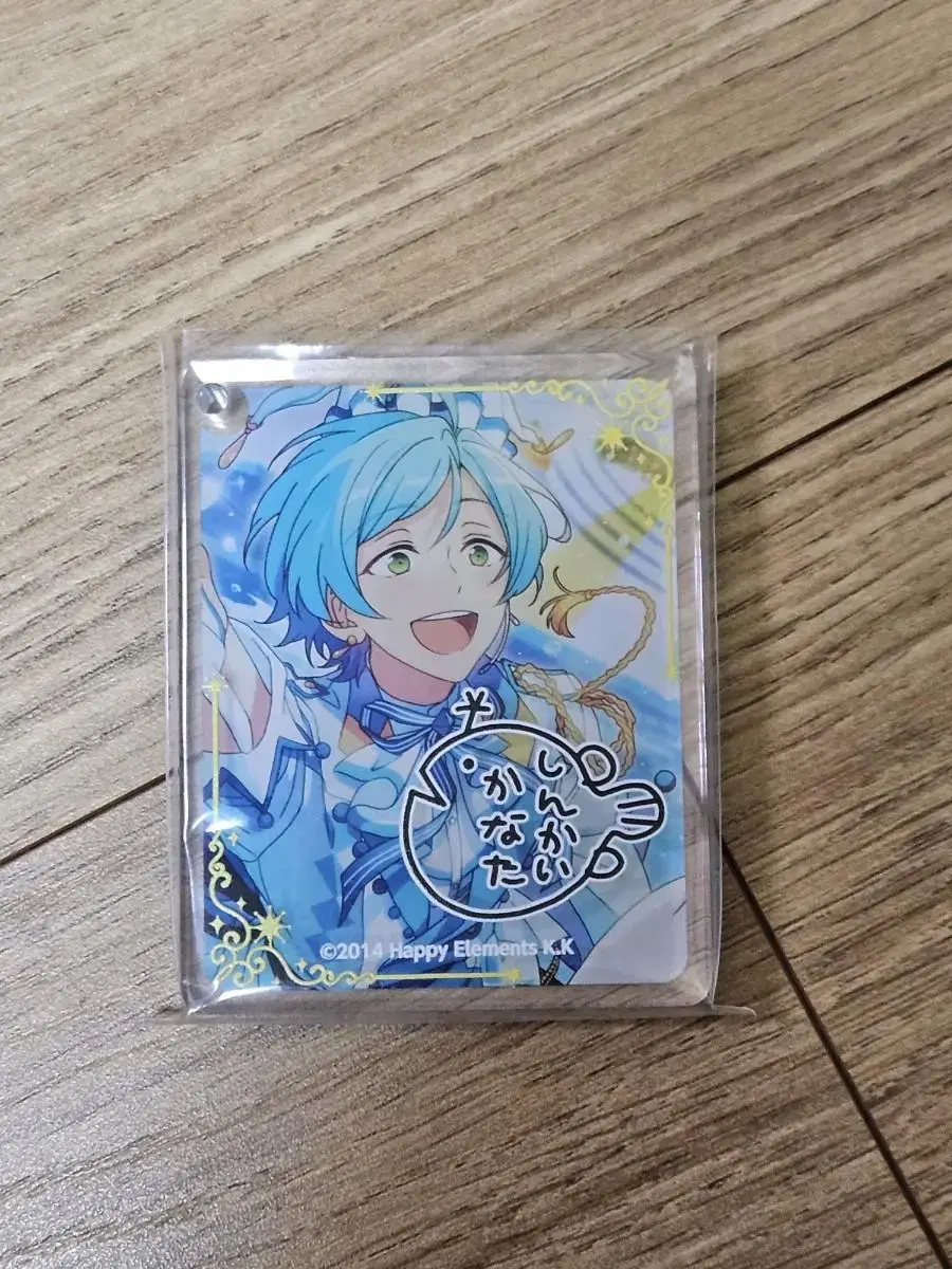 Angsta Shinkai Kanata Aquarium Korota