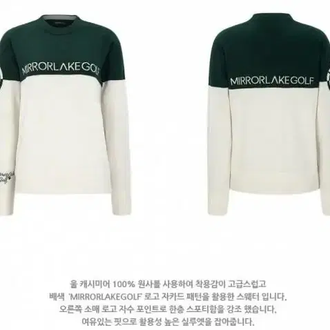 새상품.218.000원 골프웨어브랜드울100프로.s.m