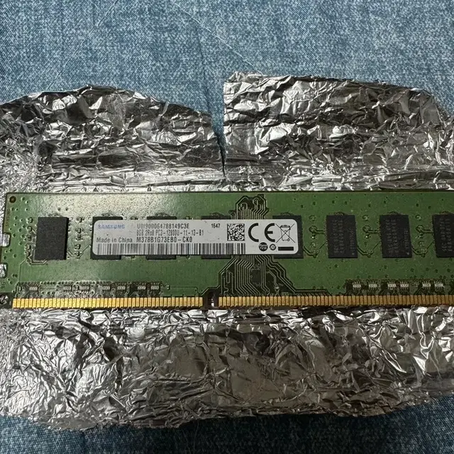 DDR3 8g 램 팔아요