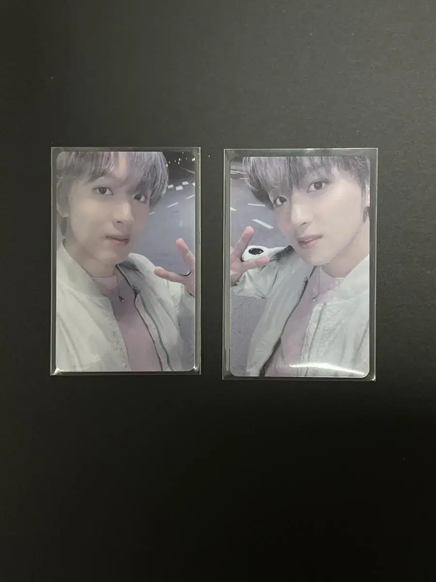 Universe haechan luckydraw