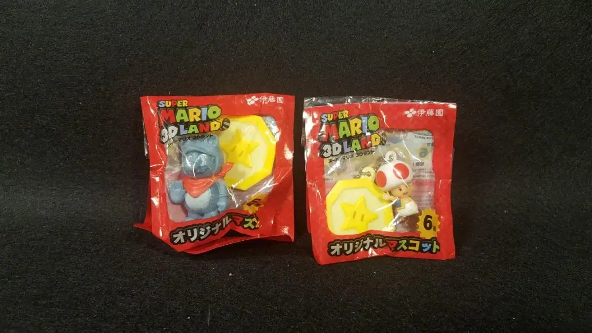 Nintendo Super Mario Figures Set of 2