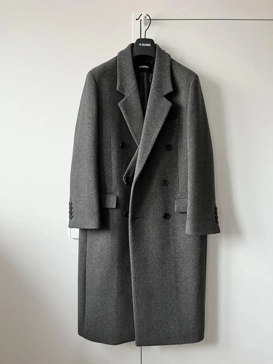 Insilence Coat (Gray Belted Coat)