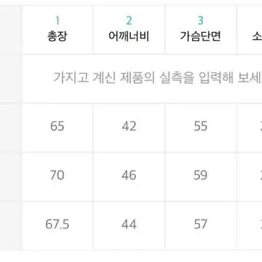 나이스고스트클럽 저글링 스켈레톤 하프 니트 집업 폴로 핑크