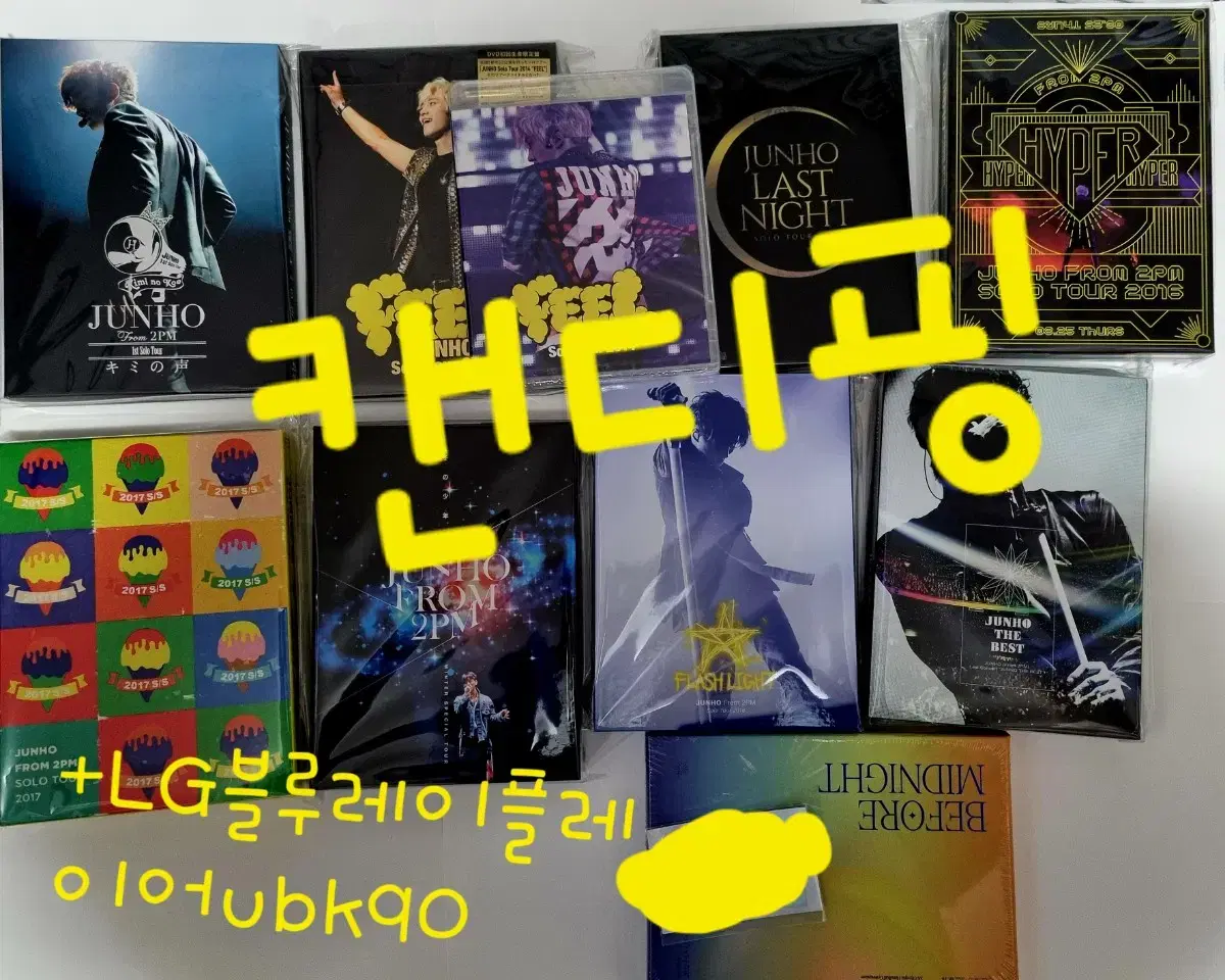2pmjunho blu-ray bulk+blpubk90