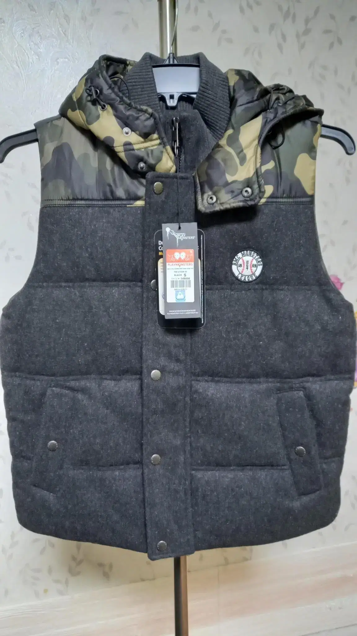 Unworn BMC Playmonster Collaboration Padded Vest Shared 90-95