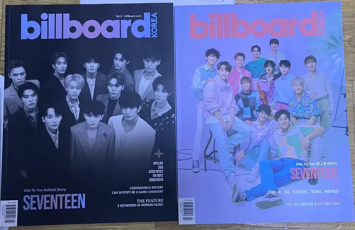 Seventeen Billboard Magazine & Poster