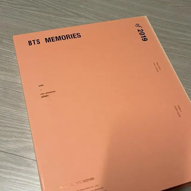 방탄 메모리즈 2019 포카미포