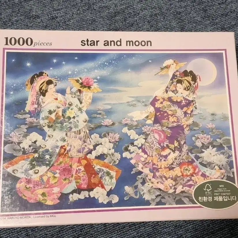 퍼즐 1000 pieces