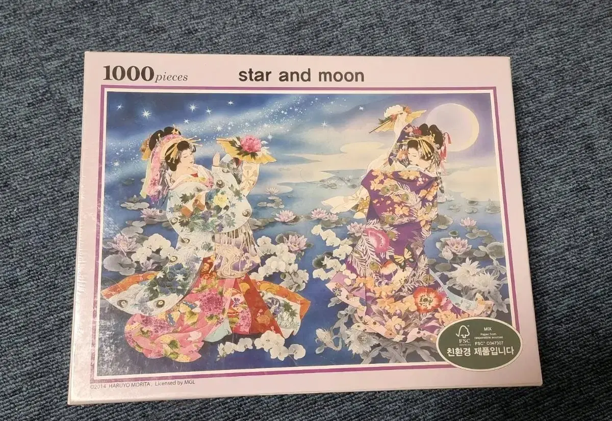 퍼즐 1000 pieces