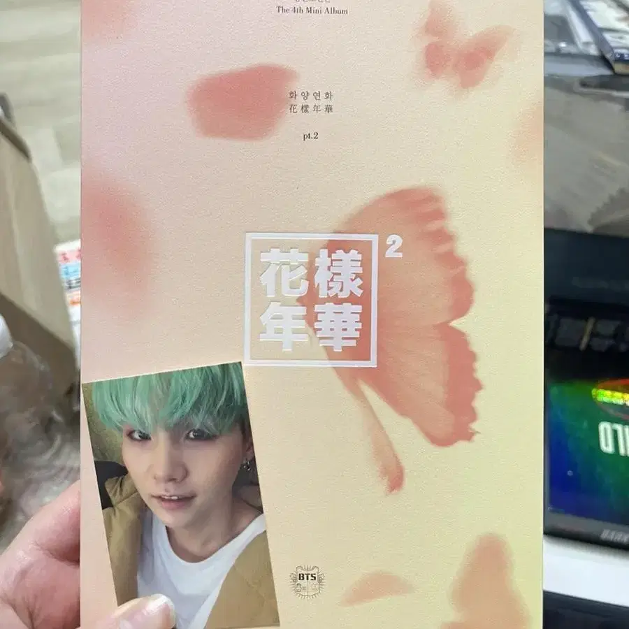 BTS(방탄소년단) 화양연화 앨범(포카 포함)