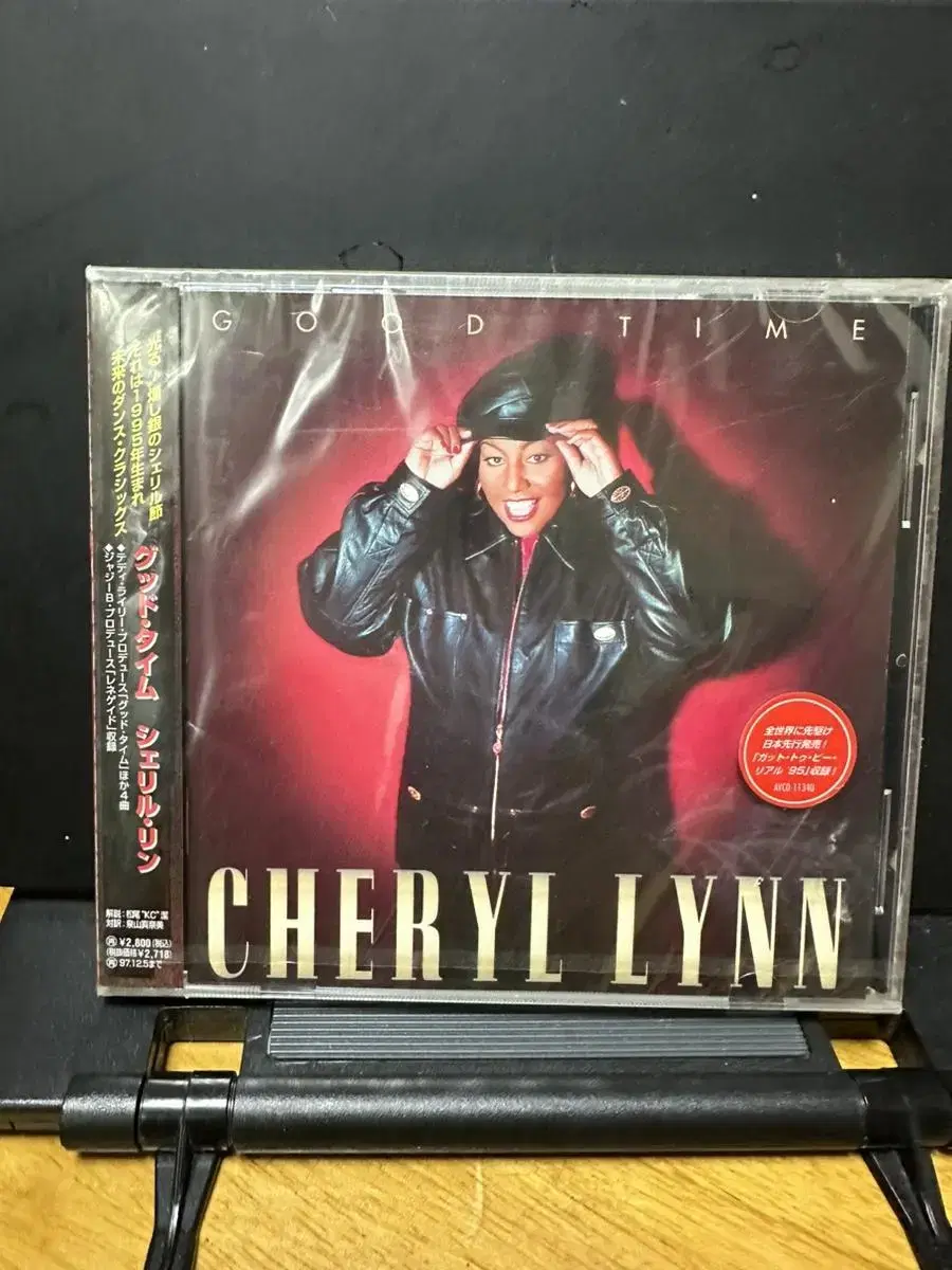 미개봉CD 셰릴 린Cheryl Lynn Good Time 1997년