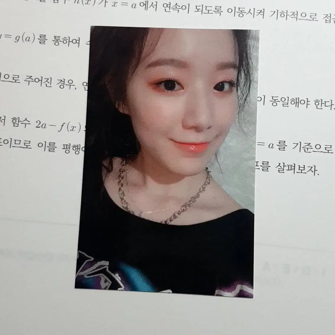 여자아이들 슈화 가요대제전 가대 공방포카 공방 포토카드 포카 네버랜드