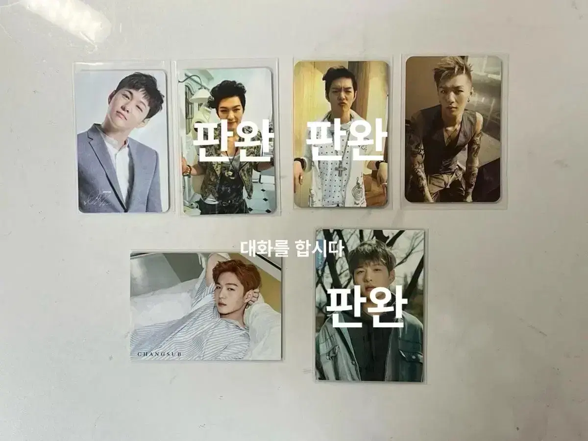 Today Only | btob lee changsub photocard Photocard Tonimori My Girl Thriller