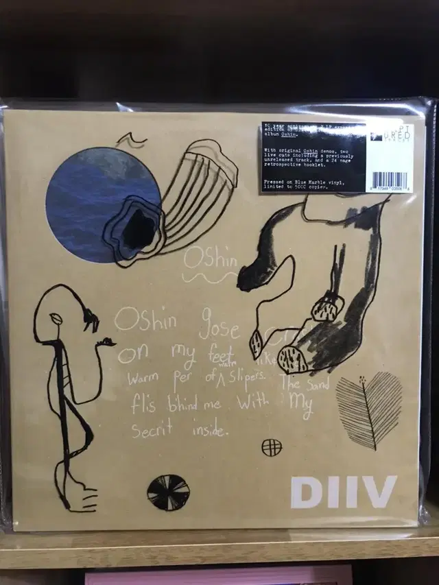 [LP] DIIV 다이브 Oshin LP 엘피 10주년 블루마블 컬러반