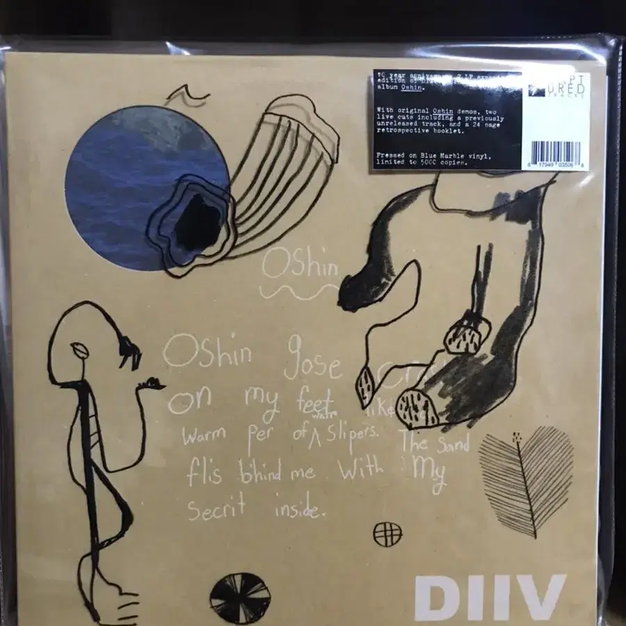 [LP] DIIV 다이브 Oshin LP 엘피 10주년 블루마블 컬러반