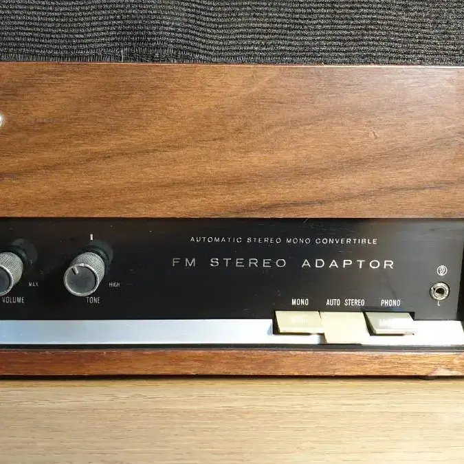 [골동품 희귀템] 1960년대 SONY 이격 스테레오 라디오