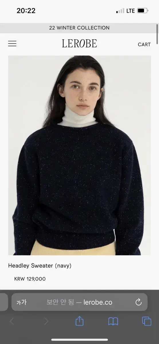 Lerobe 르로브 Headley Sweater (navy)