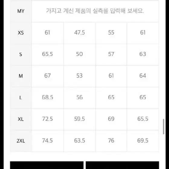 아디다스 슈무후디 후드티 아이스블루 마크곤잘레스 아디다스 와릿이즌 콜라보