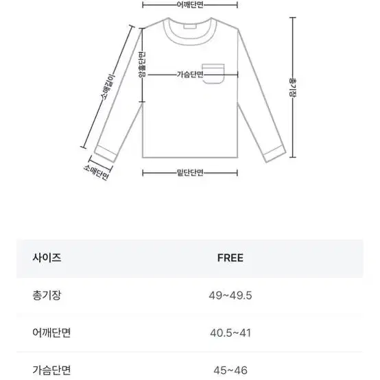 제이엘프 넛트 와플 니트조끼