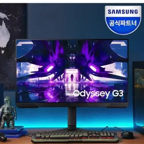 삼성 오디세이 32인치165hz