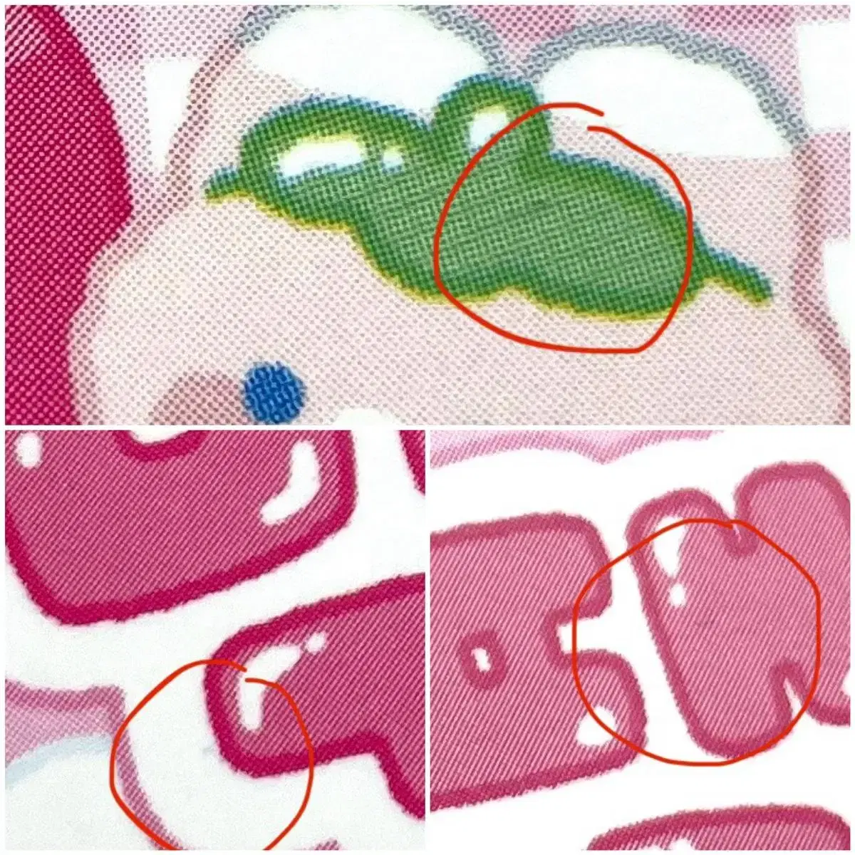 포용처분) 뽀짝 믹스팩 헤더택 피치님 도안 [ 파본 ]